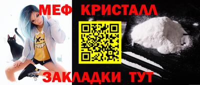 кокаин колумбия Боровичи