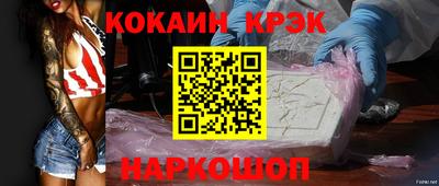 сатива Брянск