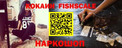 сатива Брянск