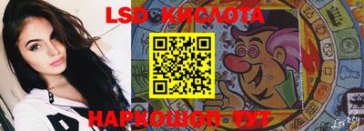 дживик Владивосток