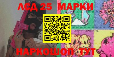 кокаин колумбия Боровичи
