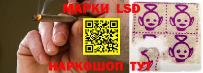 кокаин Братск