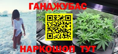 кокаин колумбия Боровичи