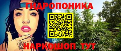 кокаин колумбия Боровичи