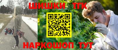 кокаин колумбия Боровичи