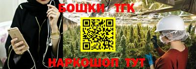 кокаин колумбия Боровичи