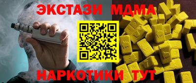 кокаин колумбия Боровичи