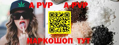кокаин колумбия Боровичи
