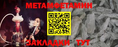 кокаин колумбия Боровичи