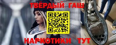 кокаин колумбия Боровичи