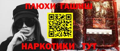 кокаин колумбия Боровичи
