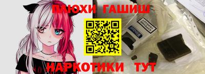 кокаин колумбия Боровичи