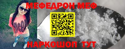 кокаин колумбия Боровичи