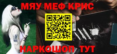 кокаин колумбия Боровичи