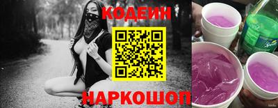 мяу мяу мука Владимир